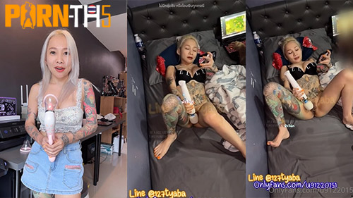 เสียวหี เบ็ดหี เงี่ยนหี หีไทย หีแฉะ